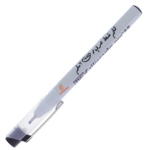 زیگ الخطاط 2