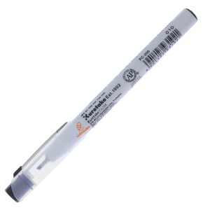 زیگ الخطاط 1